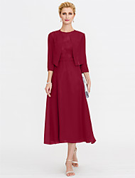 Lighthouse of the Groom Mother Dresses