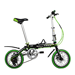 Dequilon 14-inch six gear folding bike disc brakes bicycle green market