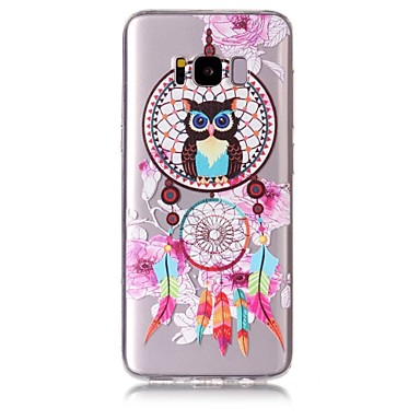 coque samsung s8 plus chouette coque samsung s8 plus chouette