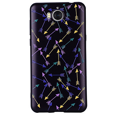 coque glace huawei y6 2017