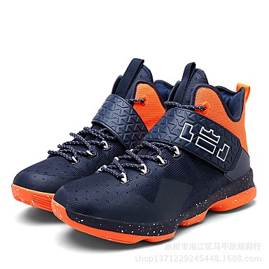 Unisex Shoes PU(Polyurethane) Fall & Winter Comfort Athletic Shoes Dark Blue / Gray / Red Unisex Shoes PU(Polyurethane) Fall & Winter Comfort Athletic Shoes Dark Blue / Gray / Red
