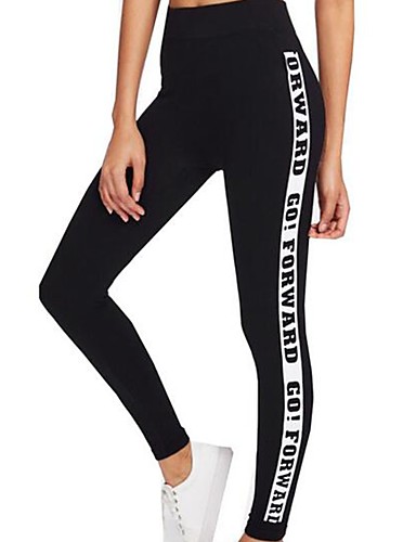 sweatpants cheap womens